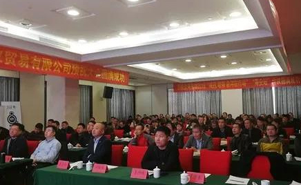 2019“減抗增效，金河在行動”走進海安站，取得圓滿成功！