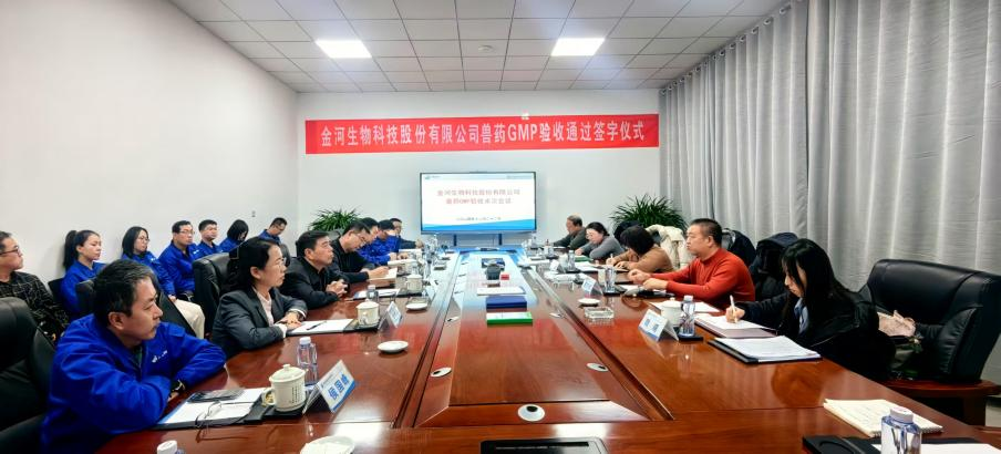 圖片2.png 圖片2.png